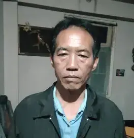 NUNGSHIRENBA